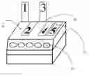 Fig. 02 - QUICK SERVICE ALERT