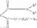 Fig. 06 - Aviation fuel cold flow additives and compositions