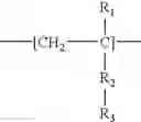 Fig. 08 - Aviation fuel cold flow additives and compositions