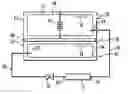 Fig. 01 - Hydrogen gas generation system