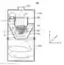 Fig. 01 - Filter assembly and cyclone dust collecting apparatus having the same