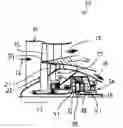 Fig. 01 - Jet engine with compact arrangement of fan