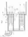 Fig. 02 - Combustor of gas turbine with concentric swirler vanes