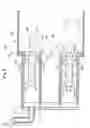 Fig. 06 - Combustor of gas turbine with concentric swirler vanes