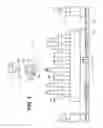 Fig. 02 - Ultrasonic beam shaping device
