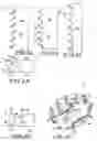 Fig. 03 - Drive belt cutter assembly