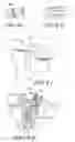 Fig. 08 - Drive belt cutter assembly