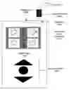 Fig. 01 - Using images as an efficient means to select and filter records in a database