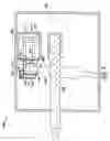 Fig. 08 - Composite piston
