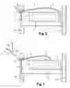 Fig. 03 - Air treatment device