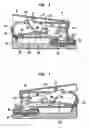Fig. 04 - Spring-assisted embossing seal