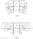 Fig. 04 - Printing press comprising coupled inking unit and printing form changing device