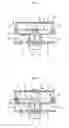 Fig. 03 - Instrument device