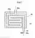 Fig. 17 - Treating solution supply nozzle, a substrate treating apparatus having this nozzle, and a method of manufacturing a treating solution supply nozzle