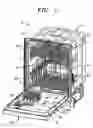 Fig. 02 - Utensil holder assembly for a dishwasher