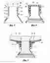Fig. 04 - Packaging system for storing and mixing separate ingredient components