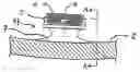 Fig. 01 - Holding device for fixing an electronic component
