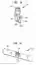 Fig. 09 - Vertical shade