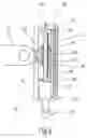 Fig. 06 - Window shade with pinch protection