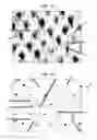 Fig. 04 - Multi-ply paper towel with absorbent core