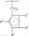 Fig. 44 - Polyorganosiloxane compositions for the treatment of substrates