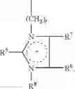 Fig. 48 - Polyorganosiloxane compositions for the treatment of substrates