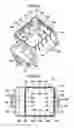 Fig. 05 - Holding device for holding cooling fan