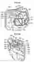 Fig. 07 - Holding device for holding cooling fan