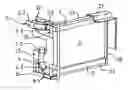 Fig. 01 - Compact vehicle radiator