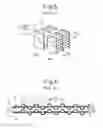 Fig. 05 - Heat exchanger