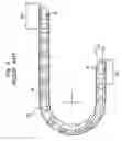 Fig. 07 - Cable or the like clamp member for cable or the like protection and guide device