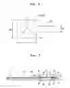 Fig. 05 - Method for forming a conductive pattern and a wired board