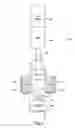 Fig. 02 - Earth boring tool