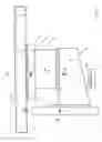 Fig. 02 - Weighing conveyor
