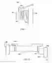 Fig. 07 - Lightweight surface vehicle