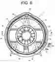 Fig. 07 - Frame for speaker device and speaker device