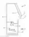 Fig. 02 - Method of acoustic damping within electronic device cabinetry