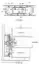 Fig. 10 - Conveyor apparatus