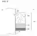 Fig. 03 - Apparatus for producing nanocarbon, method for producing nanocarbon and method for collecting nanocarbon