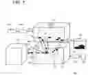 Fig. 08 - Apparatus for producing nanocarbon, method for producing nanocarbon and method for collecting nanocarbon