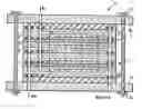 Fig. 01 - Hydrogen production apparatus with electrolyte of varying thicknesses