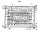 Fig. 02 - Hydrogen production apparatus with electrolyte of varying thicknesses