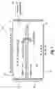 Fig. 07 - Electrolytic process using cation permeable barrier