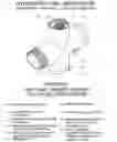 Fig. 13 - Hydro-oxy fuel generator