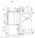 Fig. 08 - Inline sifter