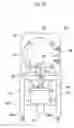 Fig. 11 - Inline sifter