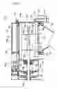 Fig. 12 - Inline sifter