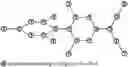 Fig. 17 - Twisted π-electron system chromophore compounds with very large molecular hyperpolarizabilities and related compositions and devices