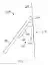 Fig. 07 - Angulated wall hanging device