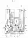 Fig. 03 - Heating device and image forming device